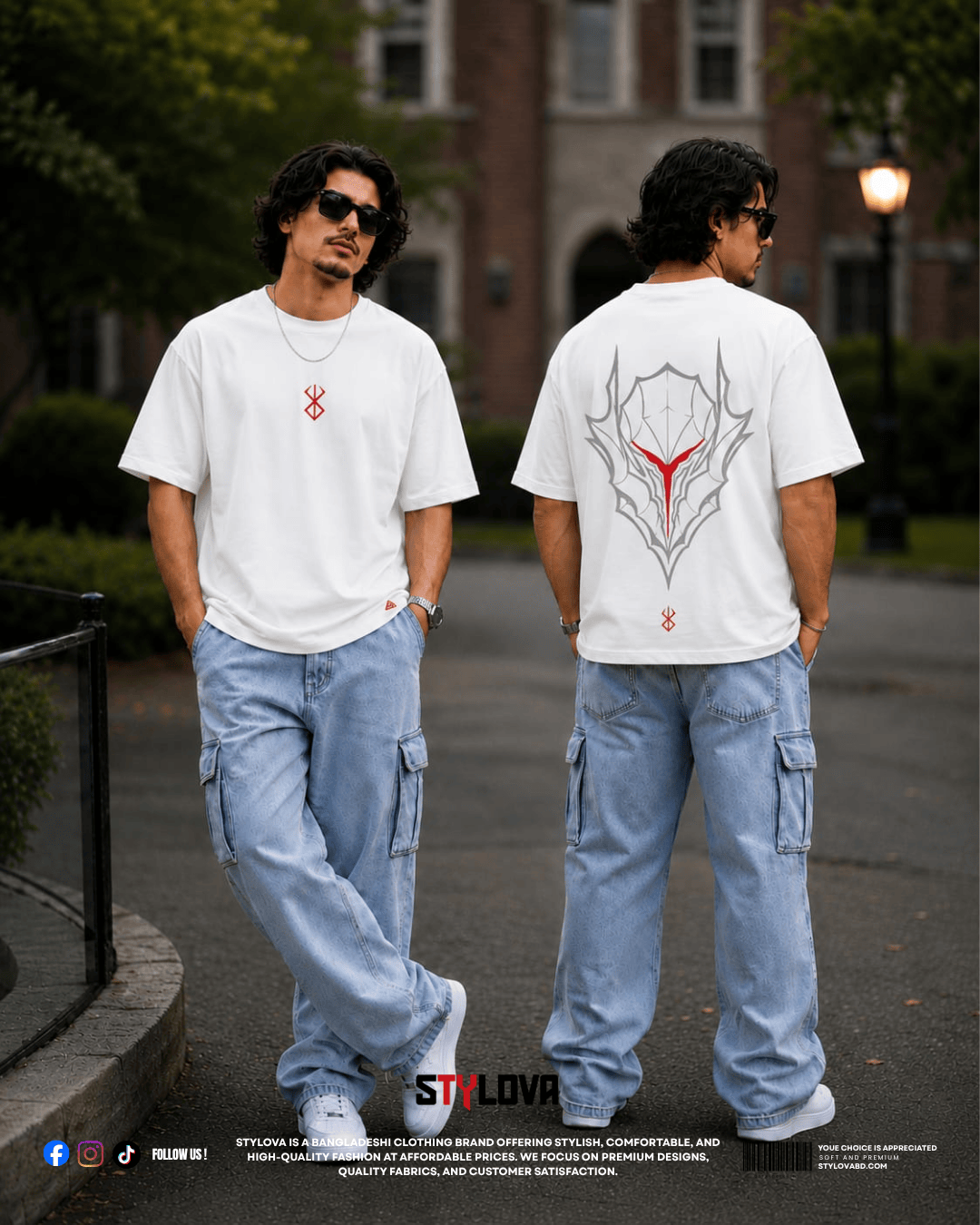 Drop Shoulder T Shirt | SF-09
